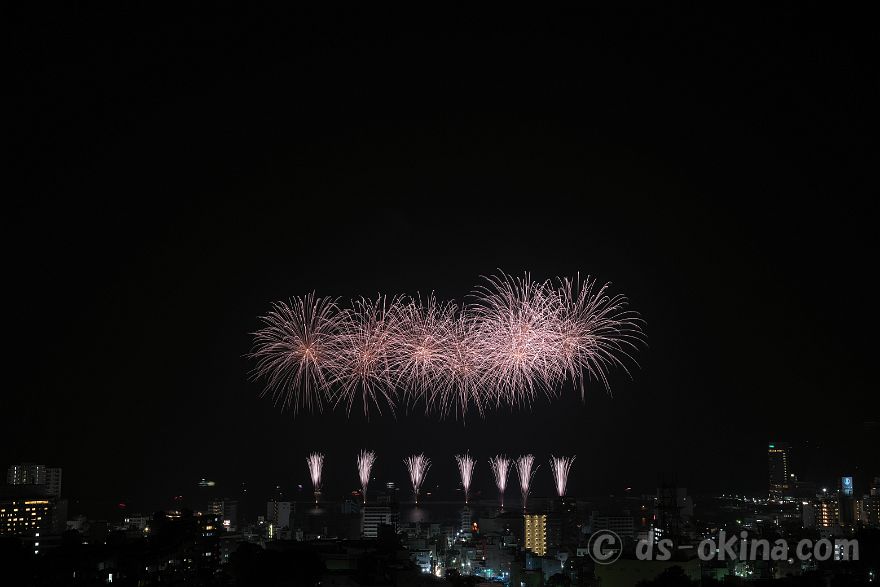 250825_203850.jpg