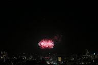 250825_202340