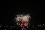 250825_202605