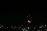 250825_202932