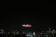 250825_203047