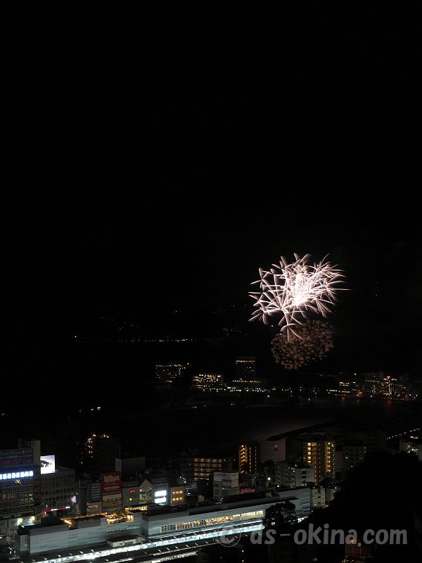 250923_203400.jpg