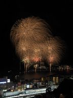 250923_202008m