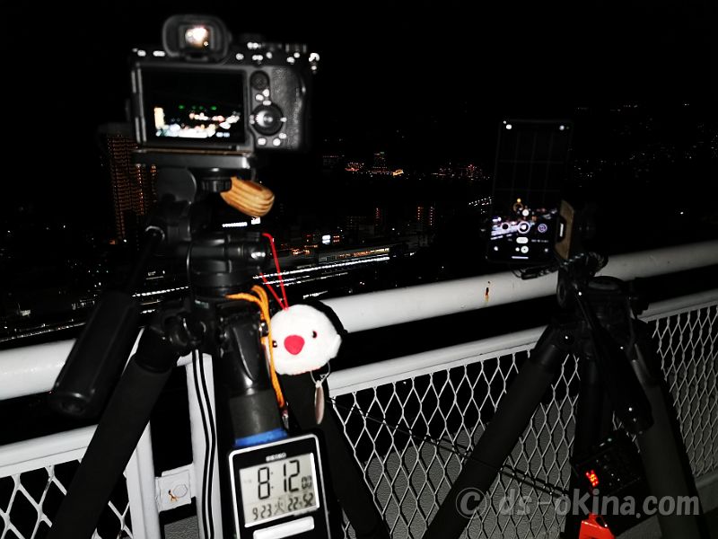 250923_201200.jpg