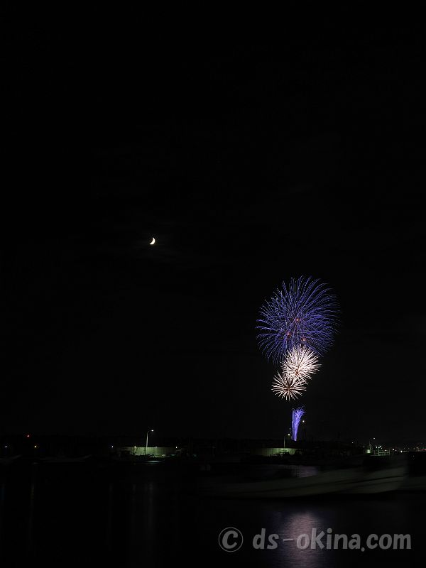 250927_181624.jpg