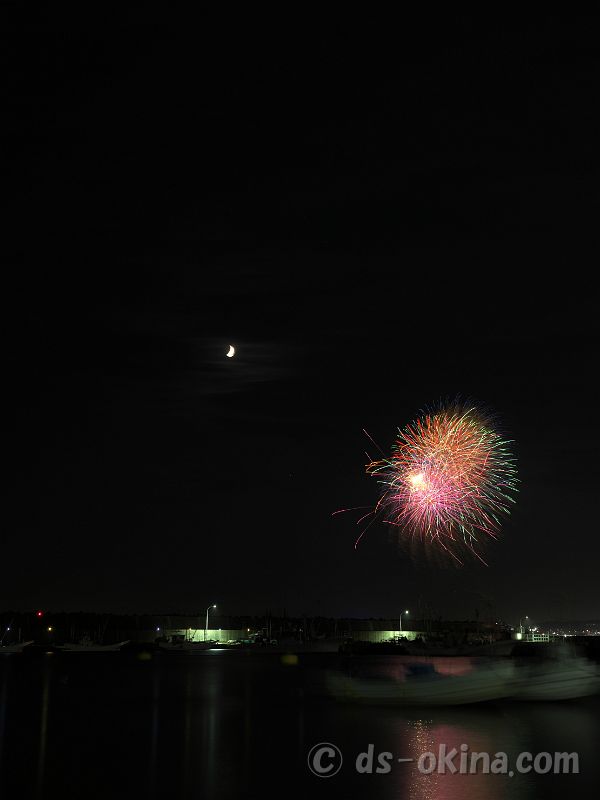 250927_182111.jpg