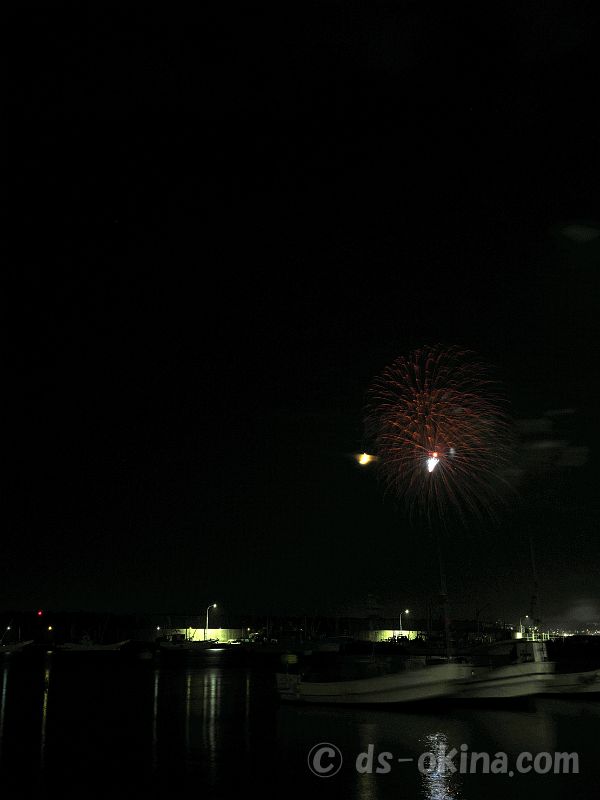 250927_185924.jpg