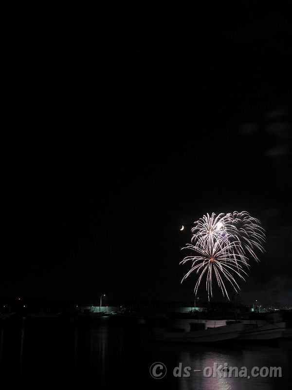 250927_190233.jpg