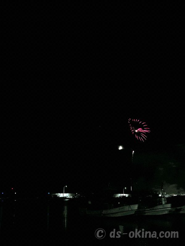 250927_190704.jpg