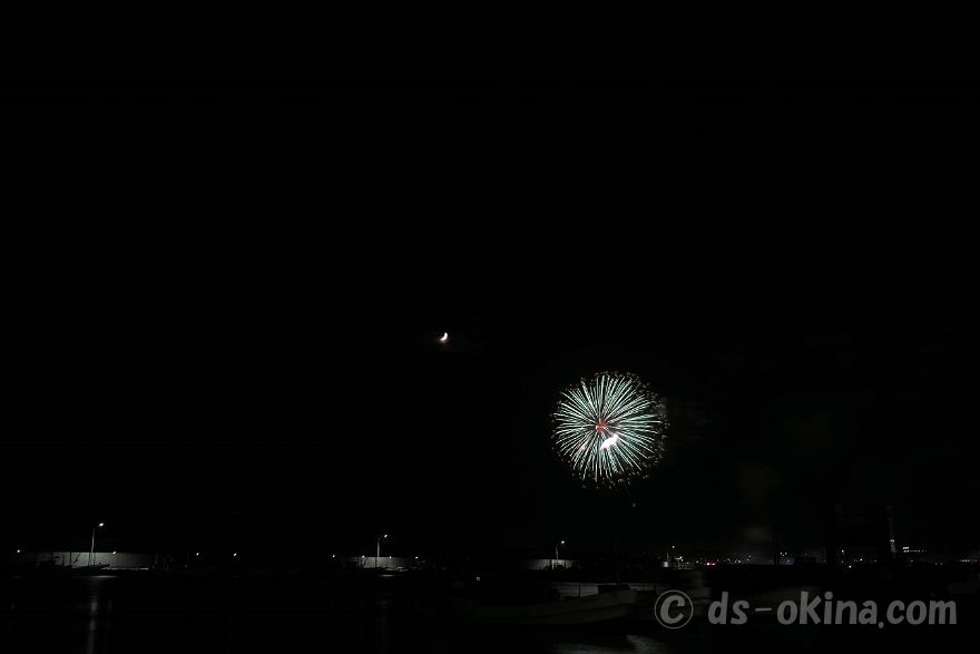 250927_183443.jpg