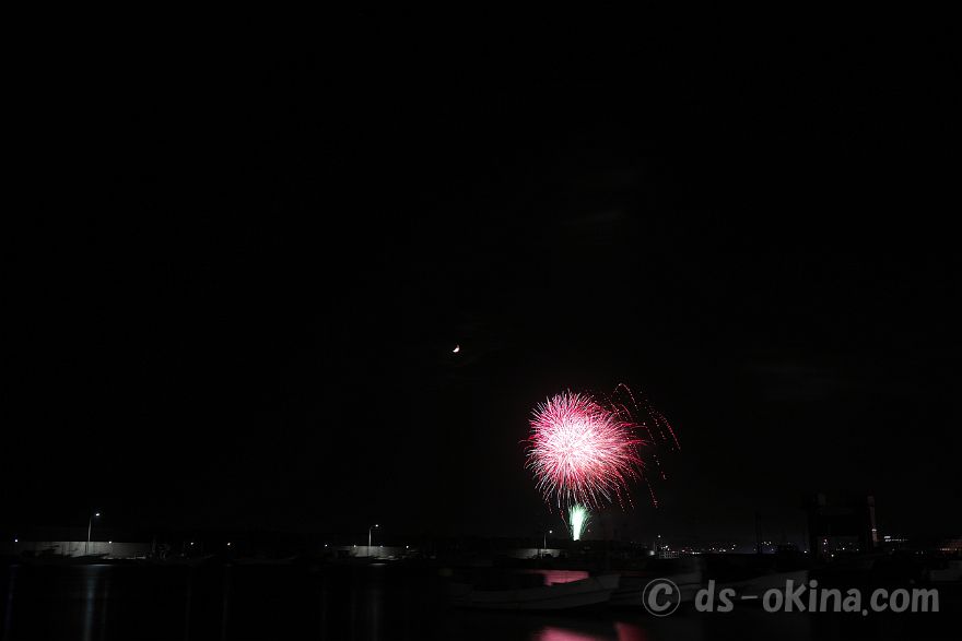 250927_184159.jpg