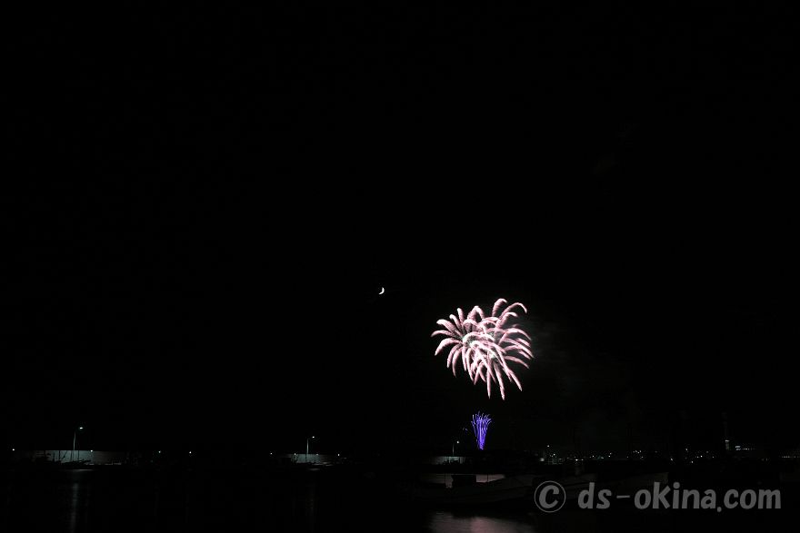 250927_184235.jpg