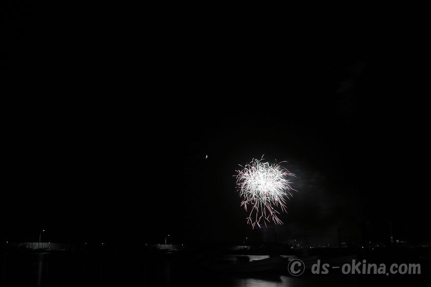 250927_184253.jpg