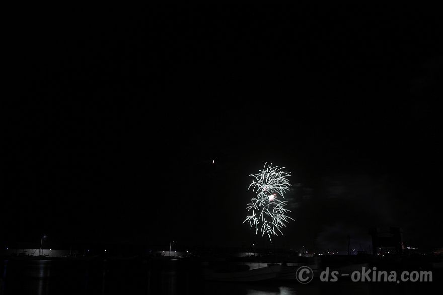 250927_184335.jpg
