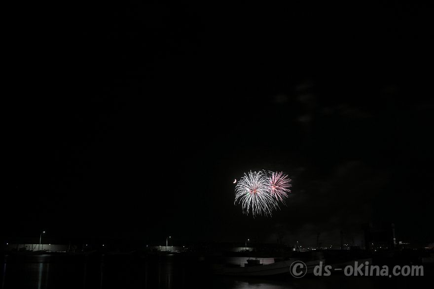 250927_190229.jpg