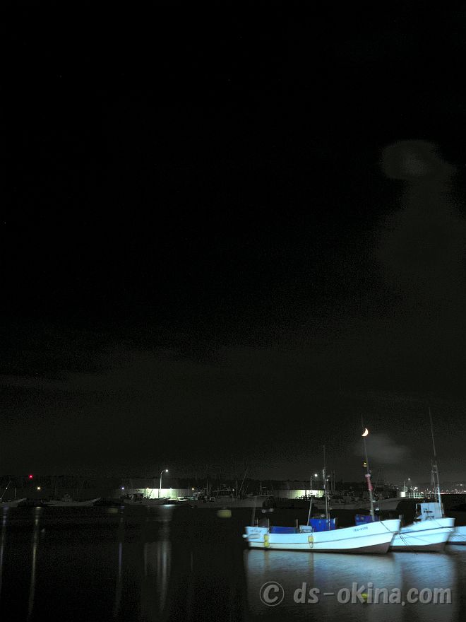 250927_193124.jpg