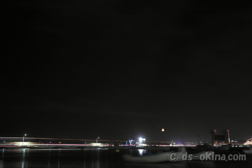 250927_193633.jpg