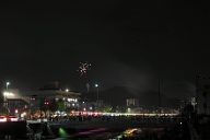 250928_193134
