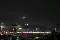 250928_193223
