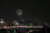 250928_193320