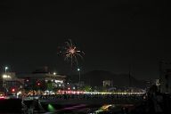 250928_193417