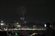 250928_193552