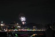 250928_193647