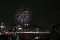 250928_193705