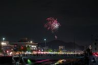 250928_193833