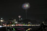 250928_194936