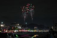 250928_195210