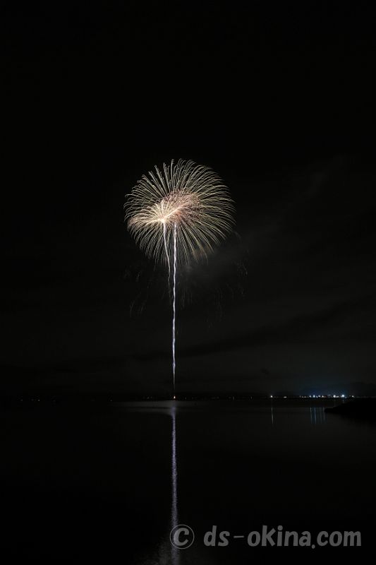 251004_191054.jpg