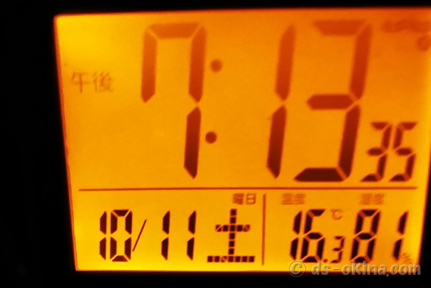 251011_191335.jpg