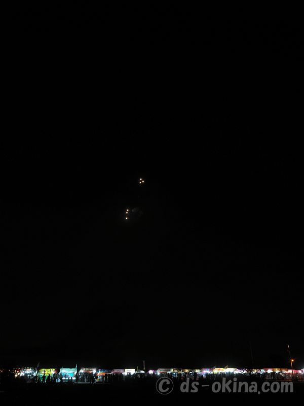 251012_200815.jpg