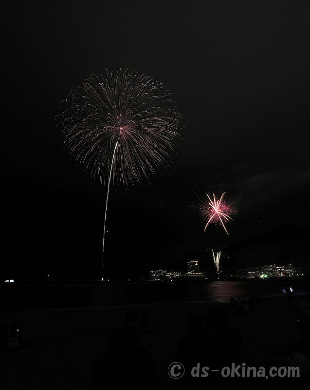 251013_202619.jpg