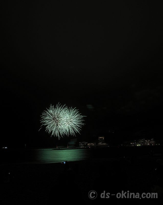 251013_202625.jpg