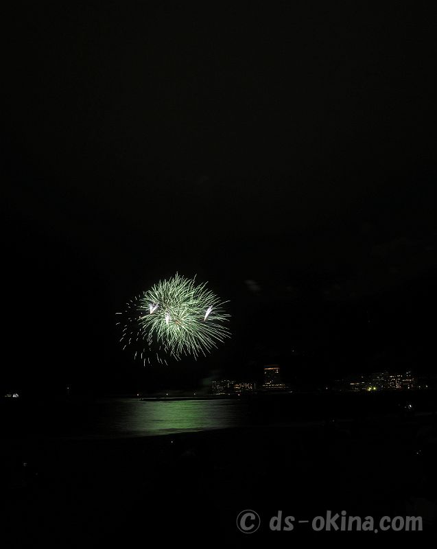251013_202630.jpg
