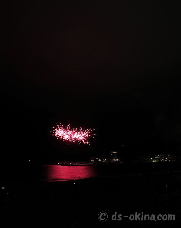 251013_203444.jpg