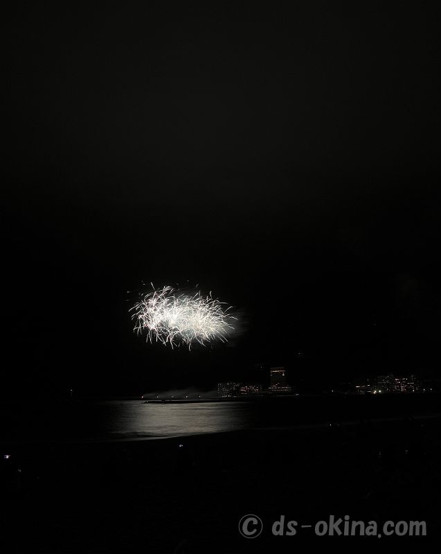 251013_203454.jpg