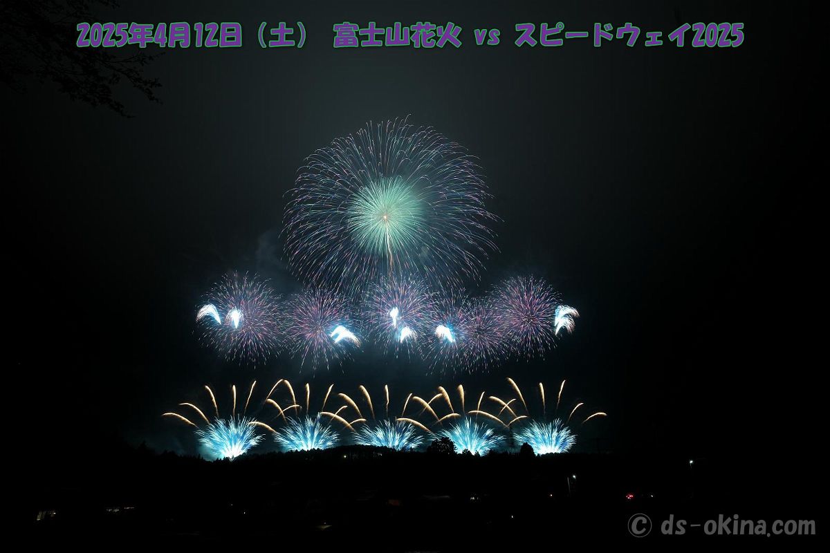250412_193536.jpg
