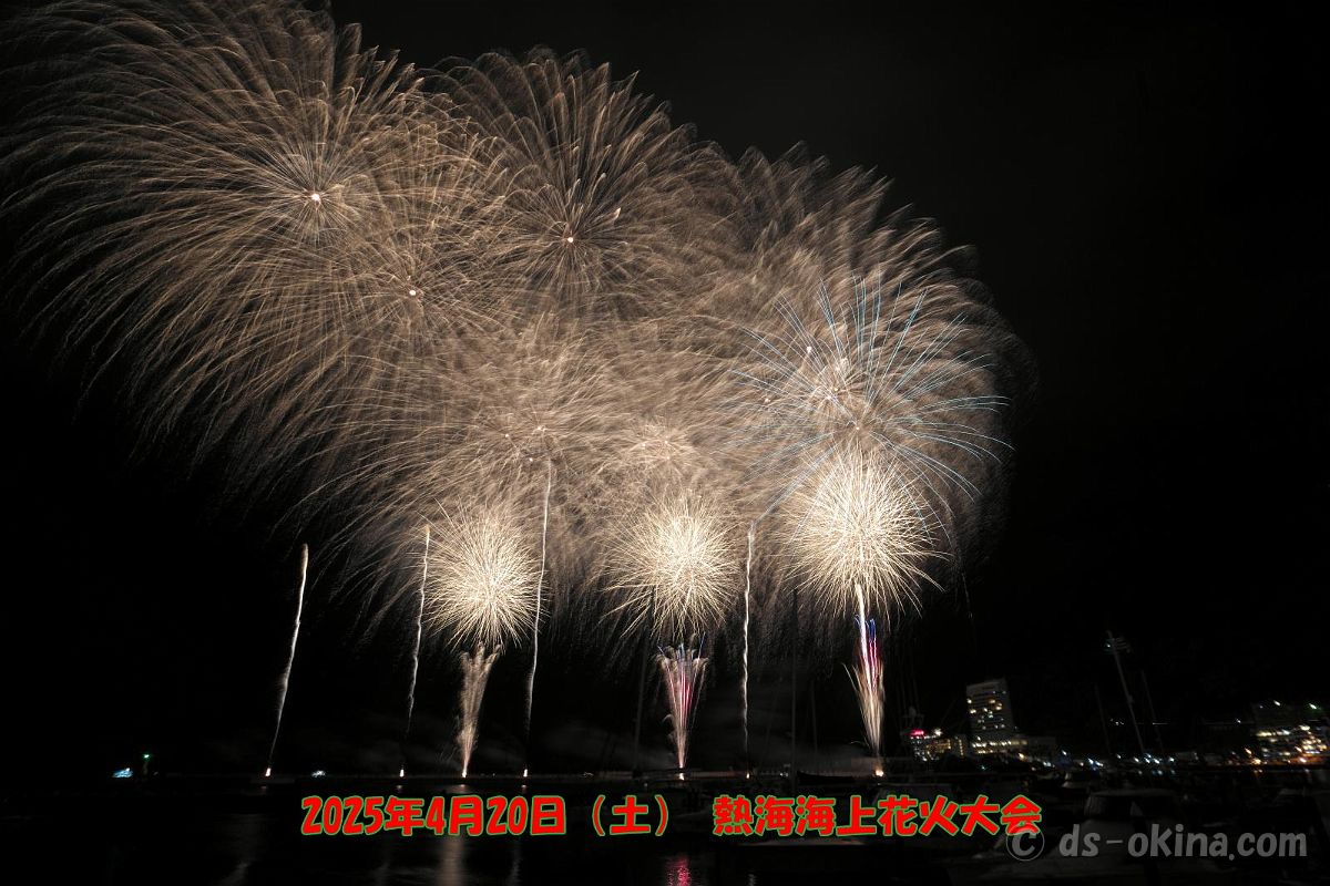 250420_202035.jpg