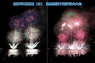 250522_201340