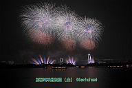 250524_194811