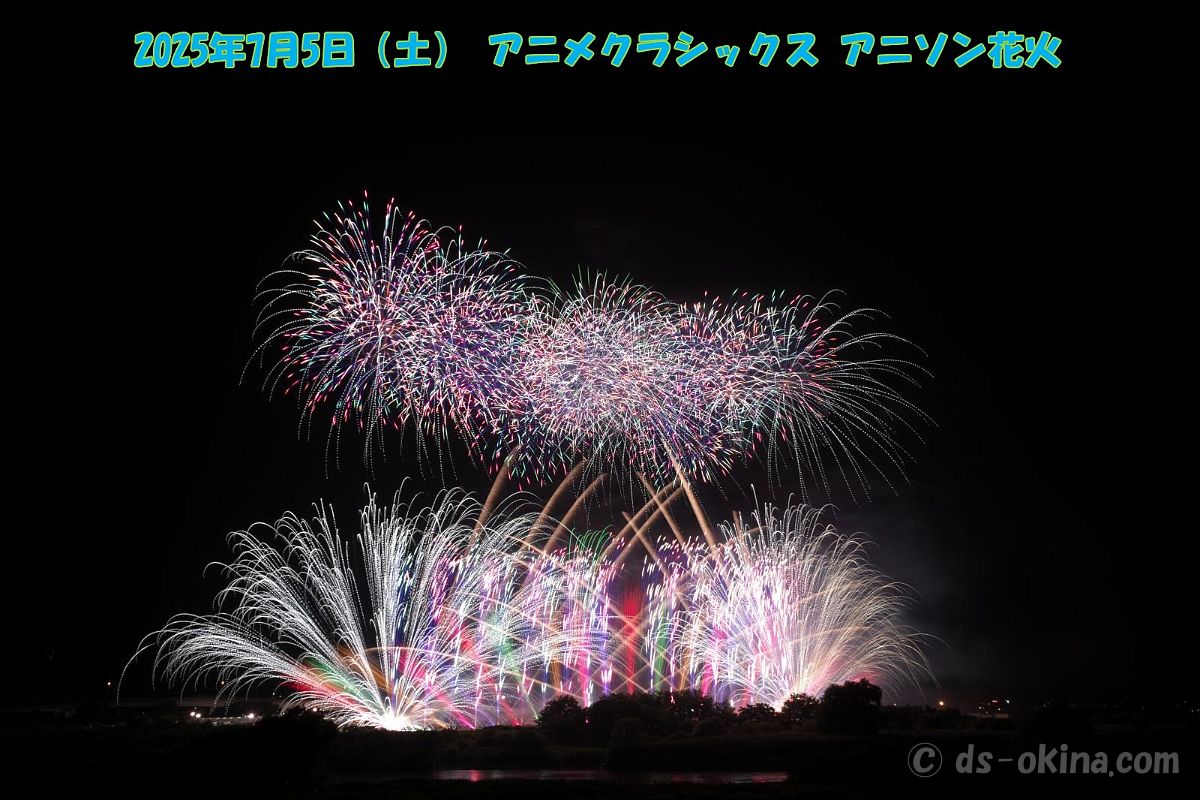 250705_202245.jpg