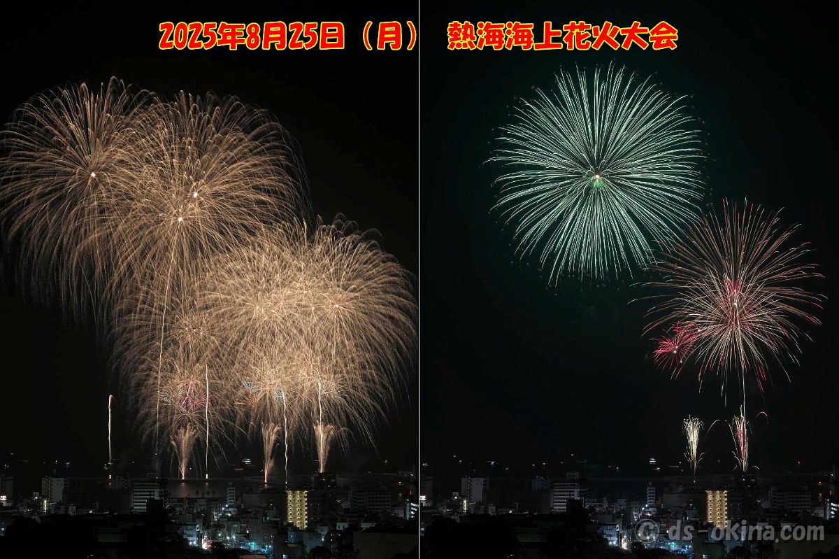 250825_201508.jpg
