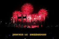 250702_201029