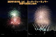 250719_193844