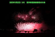 250722_201816