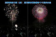 250815_202515
