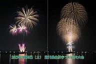 250830_195831